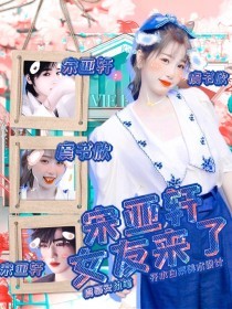 缅北开火车在线观看